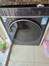 海爾（Haier）云溪4.0【25年新品】致勝版滾筒洗衣機(jī)全自動直驅(qū)變頻精華洗/洗烘一體 晶彩屏智投換新補(bǔ)貼 【77A8單洗】直驅(qū)精華洗+1.12洗凈比+智投 曬單實(shí)拍圖