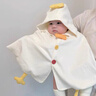 G.DUCKKIDS小黃鴨童裝嬰兒斗篷春秋季新款寶寶衣服披風(fēng)春秋款萌外出服斗篷 淺黃色 【小雞斗篷】 均碼 S碼 【0-1歲】 曬單實(shí)拍圖