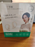 索愛（soaiy）GD61 開放式AI智能掛耳式藍牙耳機真無 長續(xù)航不入耳跑步音樂通話降噪蘋果華為小米手機通用 黑 曬單實拍圖