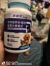 派迪諾（PAIDINUO）寵物狗狗貓咪藍(lán)莓葉黃素片 明目亮眼改善淚痕營(yíng)養(yǎng)補(bǔ)充劑 300片/瓶 曬單實(shí)拍圖