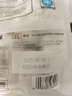 三全杭州發(fā)面小籠包豬肉餡400g*2袋約32只 早餐半成品食品包子早點(diǎn) 曬單實(shí)拍圖