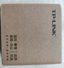 TP-LINK 安防監(jiān)控電源12V直流穩(wěn)壓 攝像頭電源適配器 12VDC/1.5A（5米長電源線） 曬單實(shí)拍圖