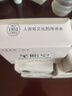 紅衛羊脂皂120g*5塊香皂沐浴洗臉洗澡二合一肥皂潔面皂教師節禮物 曬單實(shí)拍圖