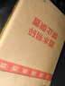 Concha y Toro干露典藏赤霞珠干紅葡萄酒750ml*6瓶整箱 智利進(jìn)口紅酒中秋送禮 曬單實(shí)拍圖