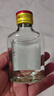 正宗衡水特產(chǎn)老白干小酒42度100ml口糧酒純糧高度酒新款小瓶裝 42度 100mL 1瓶 曬單實(shí)拍圖