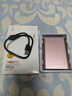 小盤(XDISK)USB3.0移動(dòng)硬盤1TB 雙盤備份金屬外觀2.5英寸玫瑰金外接外置存儲(chǔ)數(shù)據(jù)照片高速傳輸防震 曬單實(shí)拍圖