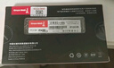 長(cháng)城（Great Wall）512GB SSD固態(tài)硬盤(pán) M.2接口(NVMe協(xié)議)PCIe 3.0x4 GW3500系列 讀速可高達3500MB/s 曬單實(shí)拍圖