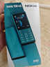 諾基亞（NOKIA）108 4G移動(dòng)聯(lián)通電信廣電全網(wǎng)通 2.4英寸雙卡雙待 直板按鍵學(xué)生老人老年人功能機備用手機 黑色 曬單實(shí)拍圖