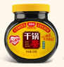 丁點兒干鍋醬麻辣香鍋炒菜香辣川味麻辣燙龍蝦料冒菜【香辣】干鍋醬500g 曬單實拍圖