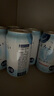 和樂(lè )怡（HOROYOI）三得利果酒 乳飲料口味 350ml*6罐裝 雞尾酒低度女生微醺送禮 曬單實(shí)拍圖