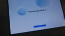 HUAWEI MatePad Pro 12.2英寸 2025 國家補貼 華為平板電腦 2.8K雙層OLED屏 WIFI 12GB+512GB 飛天青 曬單實(shí)拍圖