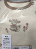 巴厘小豬男童睡衣春秋女童純棉內衣套裝寶寶家居服嬰兒兩件套兒 咩咩花園 80 cm 曬單實(shí)拍圖