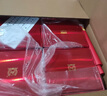 瀘州老窖 八年窖頭曲 流金版 濃香型白酒 52度500ml*6瓶 送禮整箱裝 曬單實拍圖
