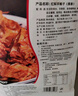 紫光園醬香紅燜羊蝎子1.2kg 曬單實(shí)拍圖