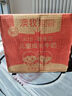 澳牧（Australia's Own）兒童成長牛奶A2β酪蛋白鐵鋅VD寶寶學生全脂早餐奶200ml*30盒囤貨 曬單實拍圖