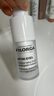 菲洛嘉（Filorga）360眼霜15ml熬夜眼霜抗皺緊致護膚品節(jié)日禮物送女友 曬單實拍圖