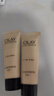 玉蘭油（OLAY）多效面霜提拉緊致水潤透亮修護屏障細致毛孔生日禮物送女友護膚品 【經(jīng)典面霜】多效面霜50g 曬單實(shí)拍圖
