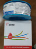遠(yuǎn)東電纜 ZC-BV2.5平方國(guó)標(biāo)阻燃家裝插座銅芯電線單芯硬線 100米/卷 藍(lán)色 曬單實(shí)拍圖