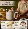 美的（Midea）第二代便攜式折疊燒水杯電熱水壺 旅行出差學生 泡面杯小容量迷你一體無縫內(nèi)膽 0.7升 SH07S104 曬單實拍圖