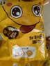 溫氏 供港鮮熟鹽焗雞1.4斤 農(nóng)家散養(yǎng)土雞 冷凍古法鹽焗雞熟食肉類(lèi) 曬單實(shí)拍圖
