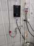 揚子即熱式電熱水器家用速熱恒溫衛生間廚房洗澡淋浴加熱寶即開(kāi)即熱免儲水 5500W 淋浴款【漏保插頭+配件】 曬單實(shí)拍圖
