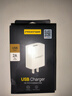 品勝3C認(rèn)證蘋果安卓充電器5V2A充電頭通用iPhone17/16/15/14/13/12華為OPPO小米vivo手機(jī)耳機(jī)插頭usb-c 曬單實(shí)拍圖