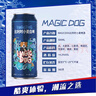 雪花 經(jīng)典老雪  比利時小麥精釀白啤 500ml*24罐 組合裝 曬單實拍圖