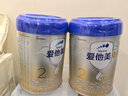 愛(ài)他美（Aptamil）卓傲較大嬰兒配方奶粉2段（6—12月齡）800g*1罐  愛(ài)他美卓傲 曬單實(shí)拍圖