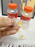 藍(lán)莓葉黃素酯軟糖熬夜學(xué)習(xí)用眼休閑糖果 藍(lán)莓葉黃素軟糖2g*30粒 3瓶 曬單實(shí)拍圖