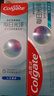 高露潔（Colgate）【孫穎莎同款】每日光澤修護(hù)牙膏混合口味組合裝360g新老包裝隨機(jī) 曬單實(shí)拍圖