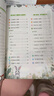 陽(yáng)光同學(xué) 2025秋新版 同步作文小達(dá)人 六年級(jí)上冊(cè)語(yǔ)文人教版 小學(xué)生六年級(jí)作文書(shū)上冊(cè)同步寫(xiě)作范文作文書(shū)大全寫(xiě)作技巧專項(xiàng)訓(xùn)練 曬單實(shí)拍圖