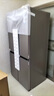 海爾（Haier）539升十字四開(kāi)雙開(kāi)門(mén)風(fēng)冷無(wú)霜家用電冰箱變頻節能一級能效BCD-539WGHTDEDH9U1家電國家補貼20% 曬單實(shí)拍圖