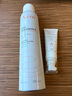 雅漾（Avene）【樊振東同款】專(zhuān)研修護霜滋潤版40ML敏肌保濕霜舒緩泛紅乳液面霜 曬單實(shí)拍圖