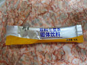 衍生七星茶 香港著(zhù)名品牌 清清寶山楂雞內金草本沖飲奶伴100g*2盒 曬單實(shí)拍圖