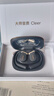 cleer【七夕禮物】ARC 5代音弧開(kāi)放掛耳式AI智能杜比大師音質(zhì)藍牙運動(dòng)耳機適配華為蘋(píng)果小米免息 曜金黑 曬單實(shí)拍圖