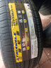 三角（Triangle）輪胎/汽車(chē)輪胎 205/55R16 91H TR978 適配榮威550/駿行/奧迪A3 曬單實(shí)拍圖