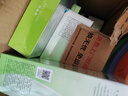 百雀羚面霜 水嫩倍現保濕精華霜50g 補水滋潤品質(zhì)國貨520七夕情人節禮物 曬單實(shí)拍圖