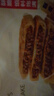 小黃象黃油手抓餅1000g（10張）兒童營(yíng)養(yǎng)早餐食品原味手抓餅 曬單實(shí)拍圖