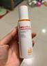 薇諾娜林高遠(yuǎn)同款清透防曬乳50gSPF48PA防曬霜隔離護膚品 曬單實拍圖