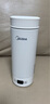 美的（Midea）電熱水杯加熱水壺保溫?zé)?350ml迷你便攜式旅行出差 國補智能恒溫 316L不銹鋼無異味MK-DB35X22 曬單實拍圖