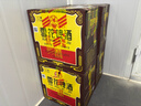 雪花啤酒（Snowbeer） 經(jīng)典沈陽(yáng)老雪花12度經(jīng)典醇香啤酒棕瓶 中秋送酒 老雪 640mL 24瓶 整箱裝 【京東金榜推薦】 曬單實(shí)拍圖
