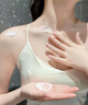 Masata新加坡進(jìn)口兒童身體乳保濕滋潤防干裂倍潤寶寶嬰幼兒潤膚乳200ml 曬單實(shí)拍圖