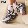 斐樂（FILA）官方女鞋山丘鞋老爹鞋2025新款鞋子休閑鞋復(fù)古運(yùn)動(dòng)鞋厚底鞋 煙灰/標(biāo)準(zhǔn)白-QC 37.5 曬單實(shí)拍圖