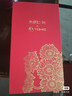 特美刻（TOMIC）純鈦咖啡杯內(nèi)外純鈦朱炳仁聯(lián)名保溫水杯高檔鈦杯女七夕教師節(jié)禮物 曬單實(shí)拍圖