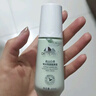 植物醫生高山白茶煥彩亮顏隔離霜打底妝前遮瑕補水保濕45ml 曬單實(shí)拍圖