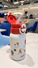 貝親（Pigeon）×miiiiichan趣玩 保溫杯小學(xué)生水杯 直筒杯600ml （氣球全家福） 曬單實(shí)拍圖
