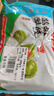 廣州酒家利口福 翡翠蝦餃200g*2袋 16個(gè) 早茶點(diǎn)心 兒童早餐 廣式點(diǎn)心  曬單實(shí)拍圖