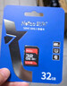 朗科（Netac）32GB SD存儲卡 U1 C10 讀速高達90MB/s 高速連拍 全高清視頻錄制 單反數碼相機&攝像機內存卡 曬單實(shí)拍圖