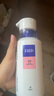 EHD凈痘水楊酸祛痘沐浴露500ml+蓬松洗發(fā)水50ml+蓬松發(fā)膜50ml 曬單實(shí)拍圖