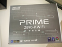 英特爾（Intel）酷睿Ultra CPU 華碩Z890主板CPU套裝 板u套裝 華碩PRIME Z890-P WIFI Ultra 7 265K 盒裝【有核顯】 曬單實(shí)拍圖